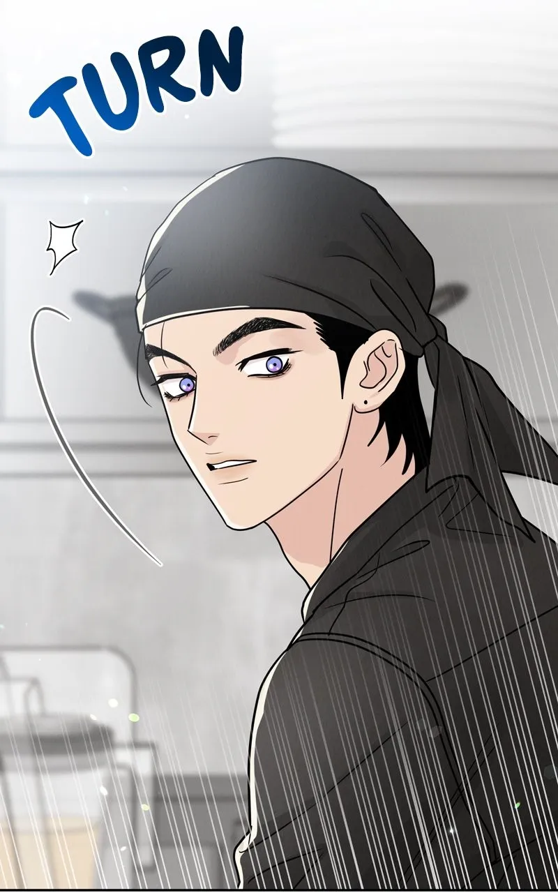 Selfish Romance Chapter 27 page 52 - 