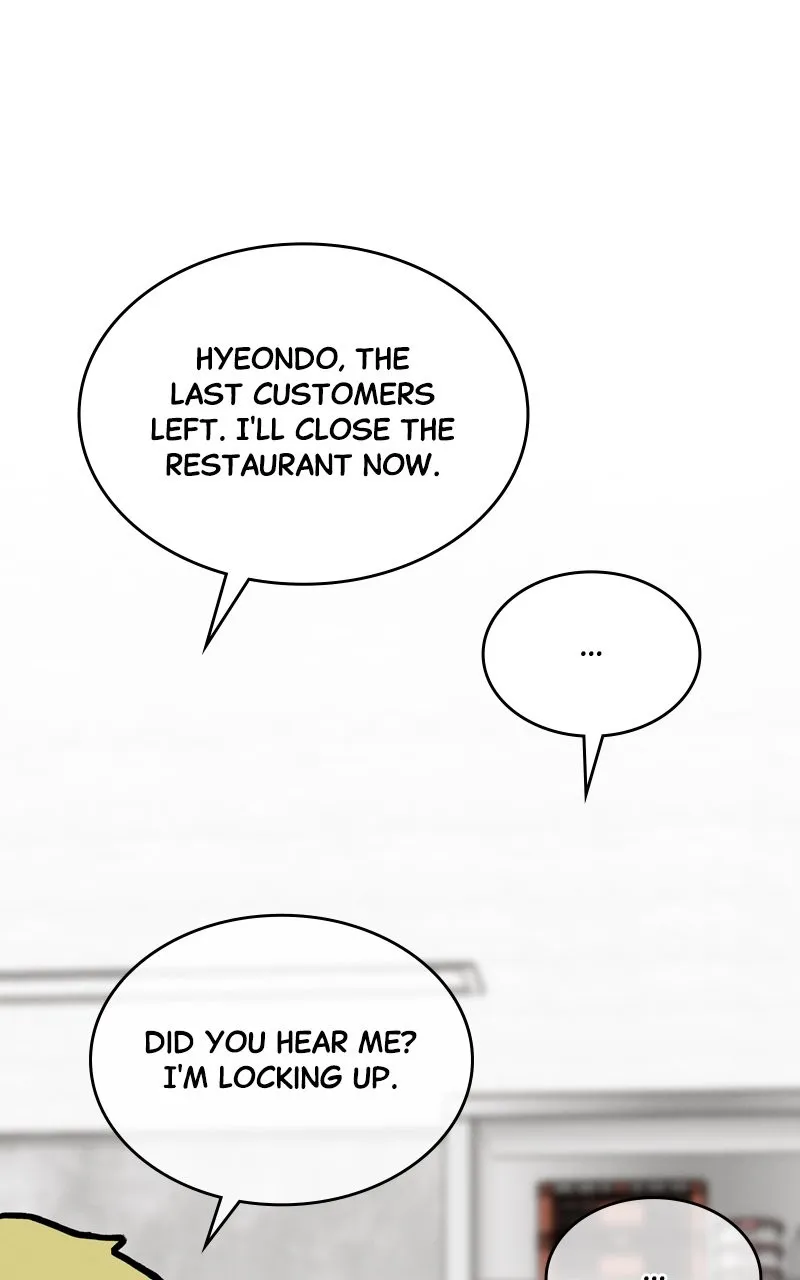 Selfish Romance Chapter 27 page 55 - 