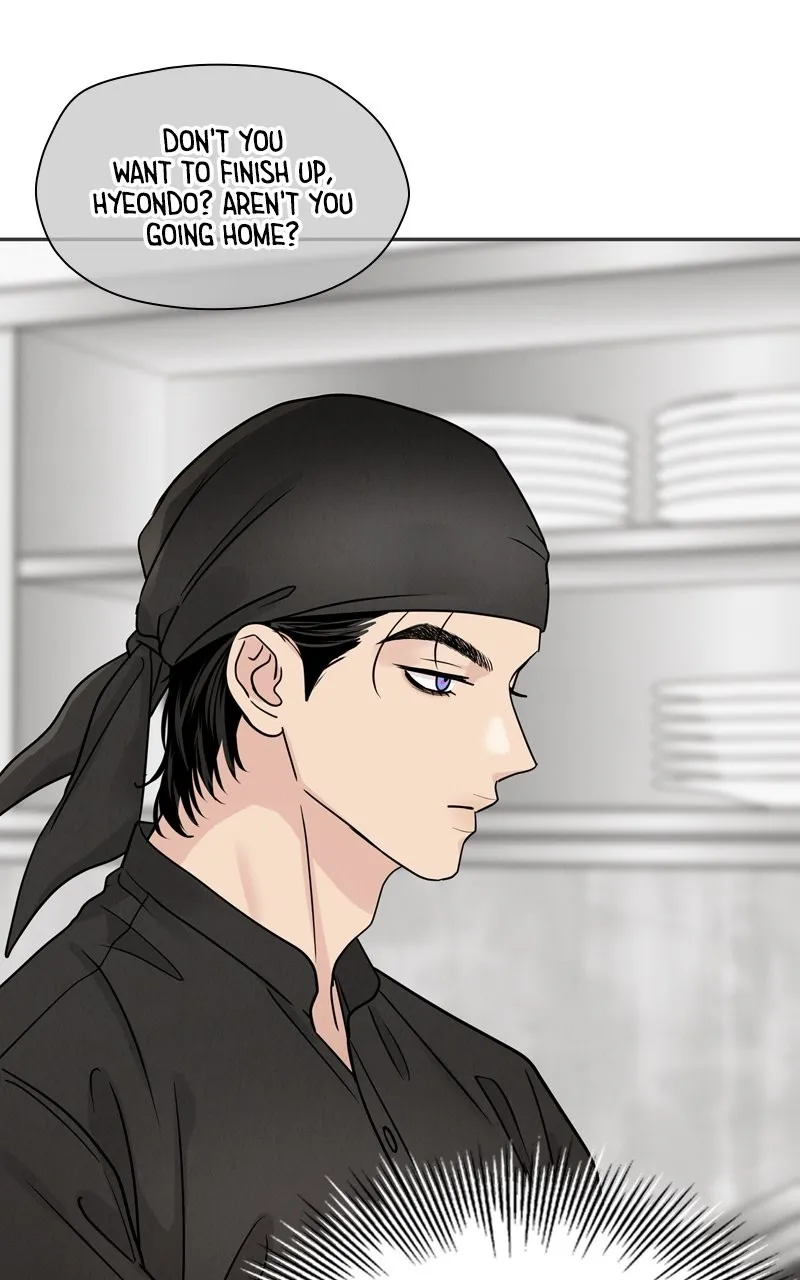 Selfish Romance Chapter 27 page 57 - 