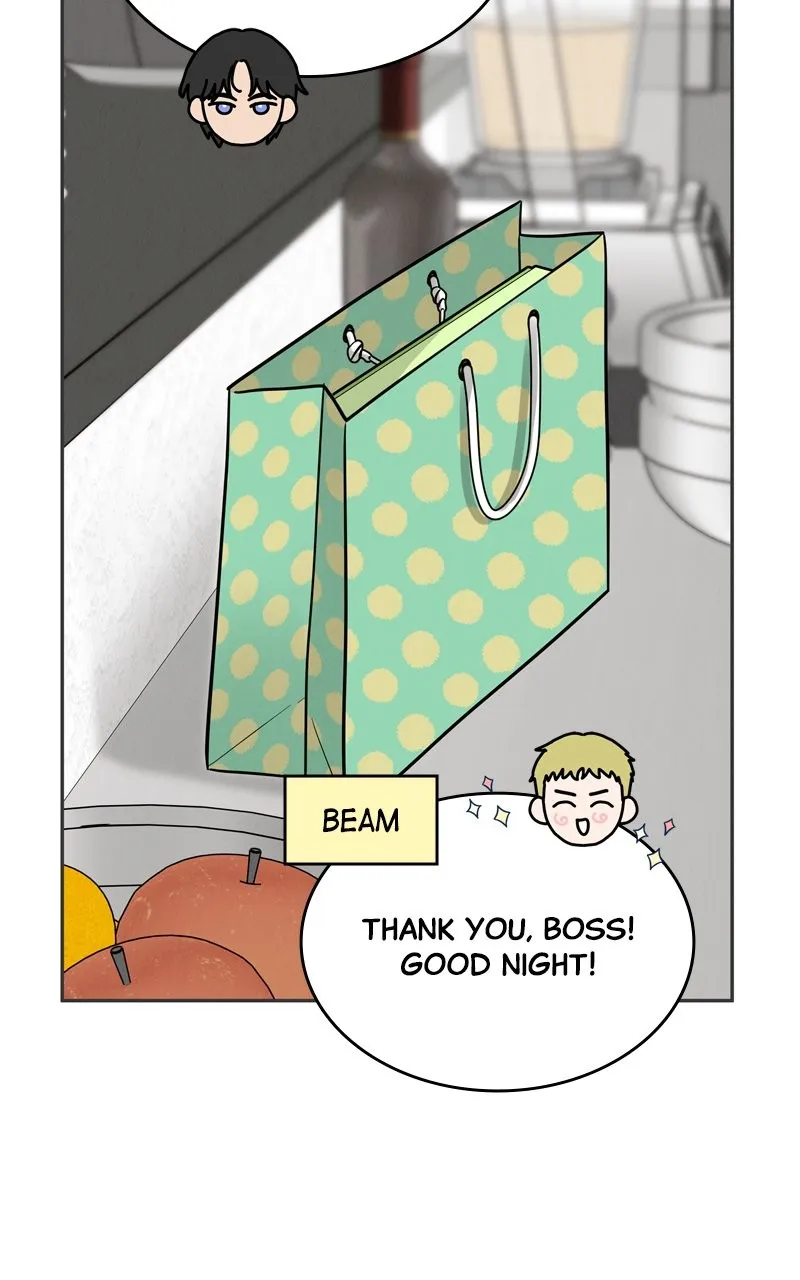 Selfish Romance Chapter 27 page 59 - 