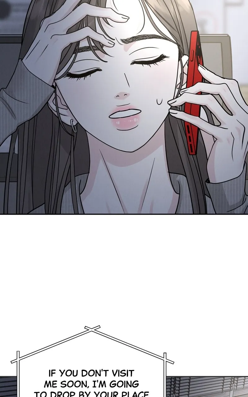 Selfish Romance Chapter 27 page 73 - 