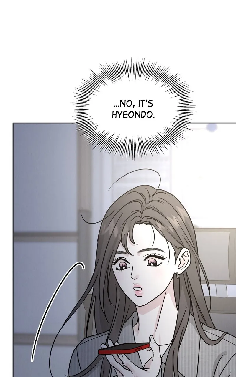 Selfish Romance Chapter 27 page 77 - 