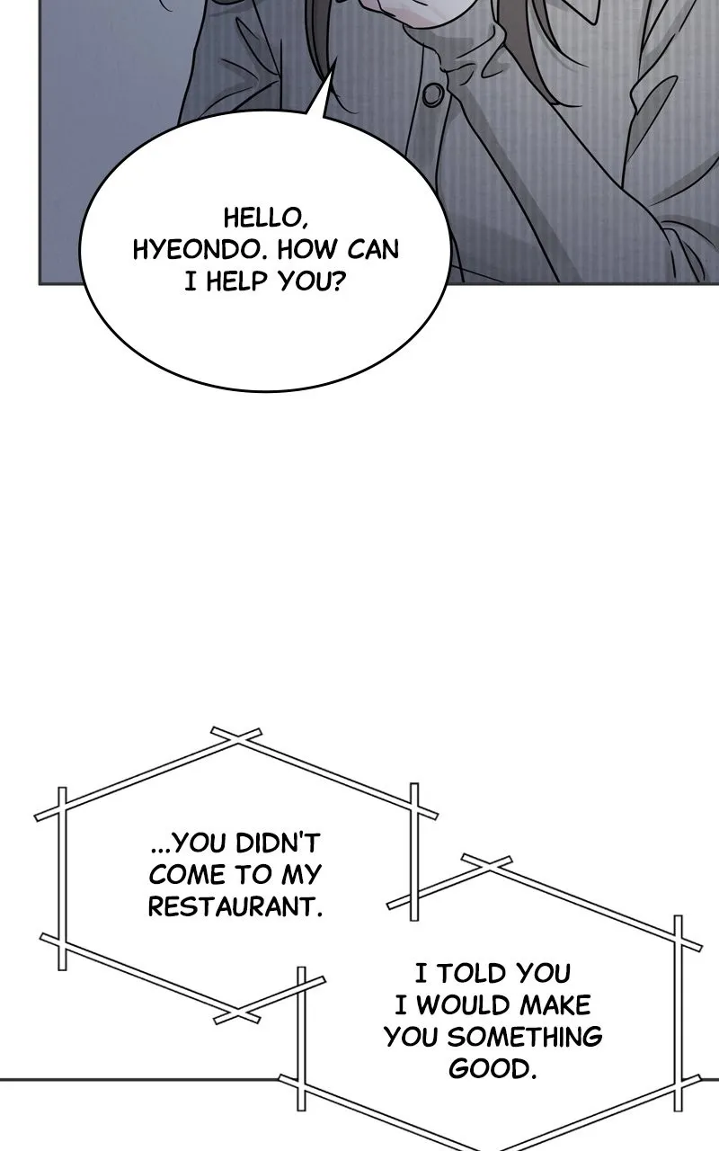 Selfish Romance Chapter 27 page 78 - 