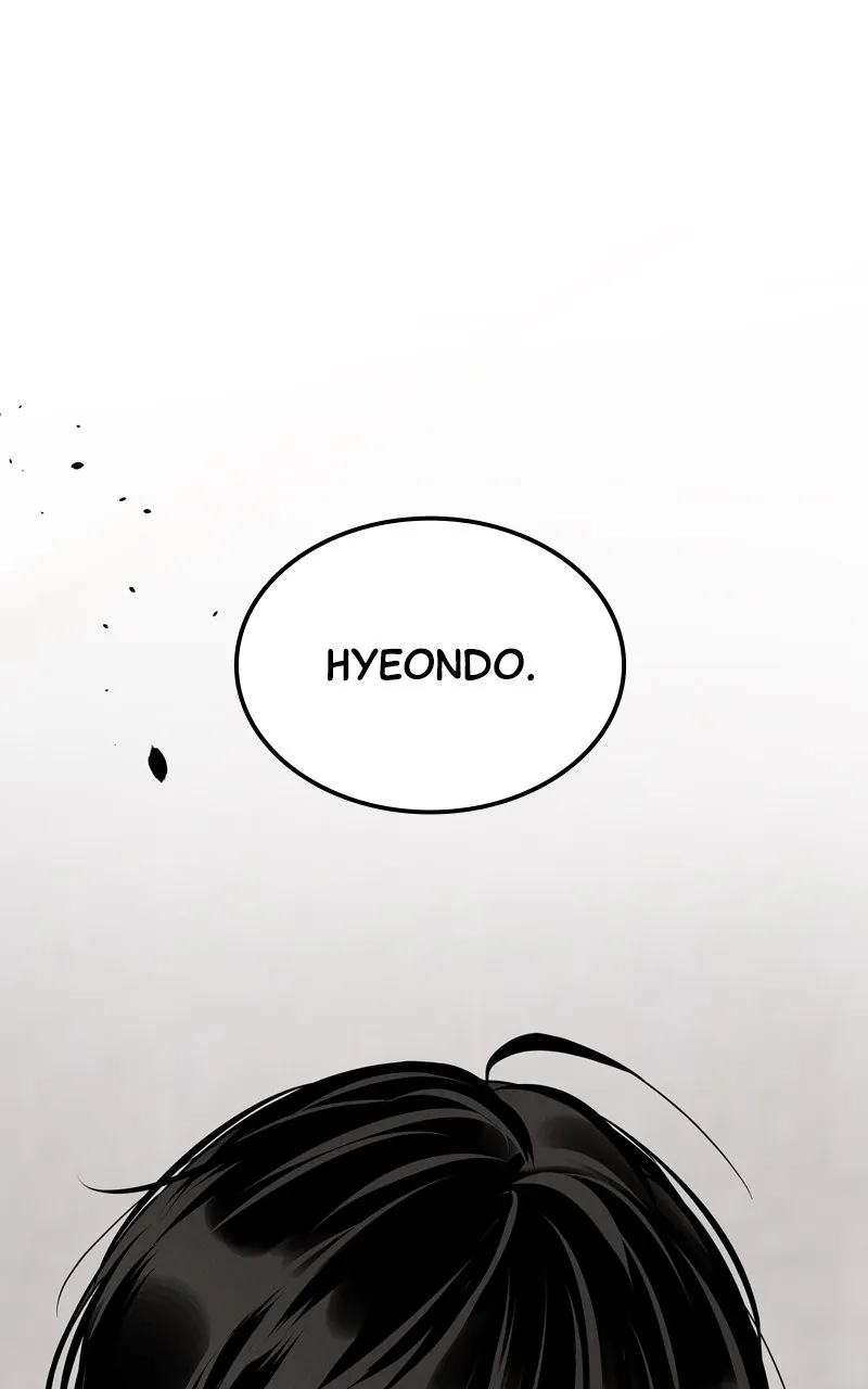 Selfish Romance Chapter 28 page 1 - 
