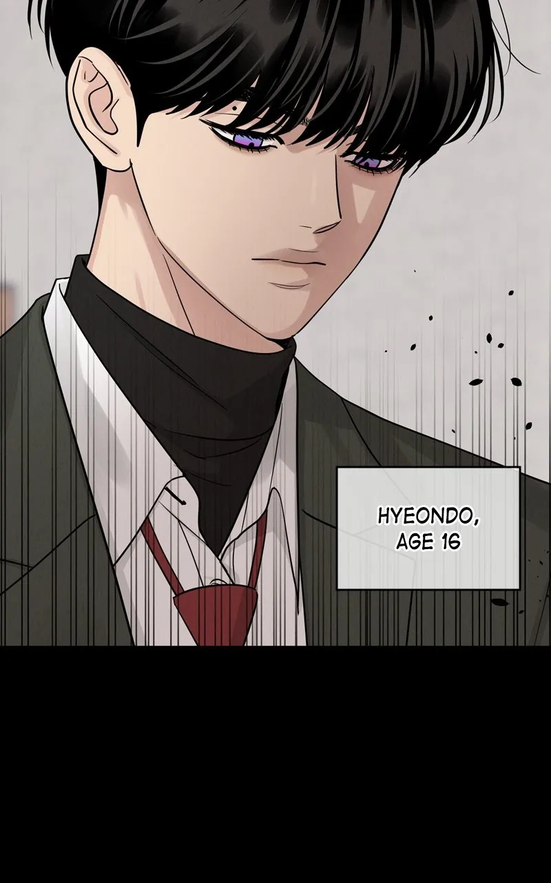 Selfish Romance Chapter 28 page 2 - 