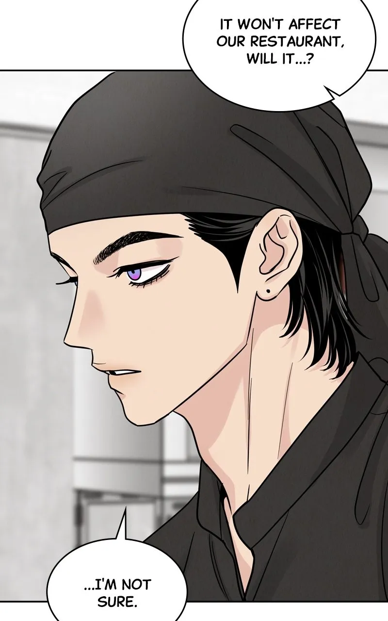 Selfish Romance Chapter 28 page 105 - 