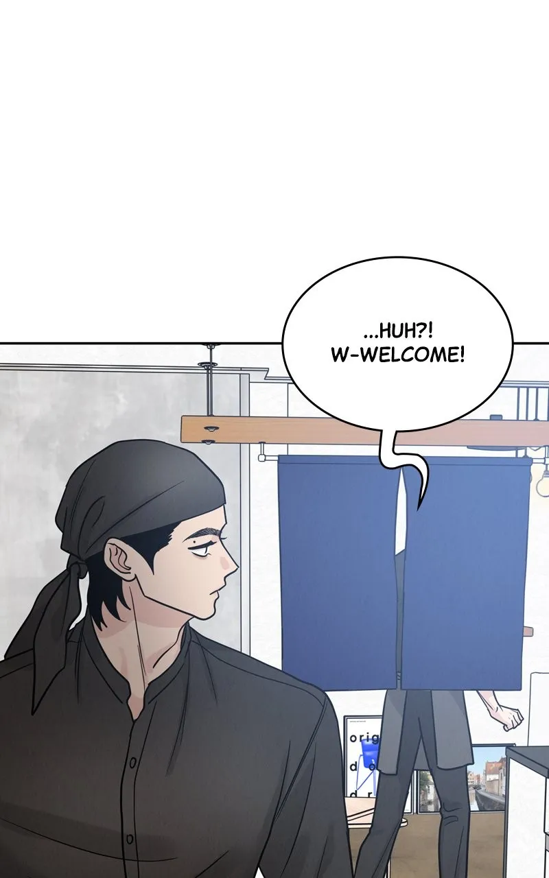 Selfish Romance Chapter 28 page 107 - 