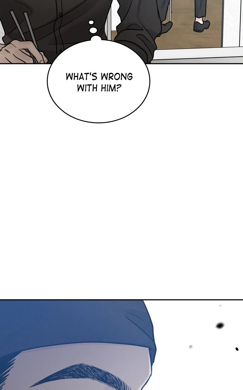 Selfish Romance Chapter 28 page 108 - 