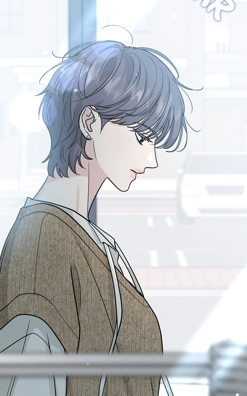 Selfish Romance Chapter 28 page 110 - 