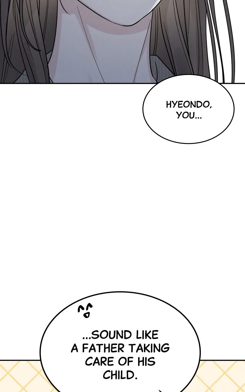 Selfish Romance Chapter 28 page 16 - 
