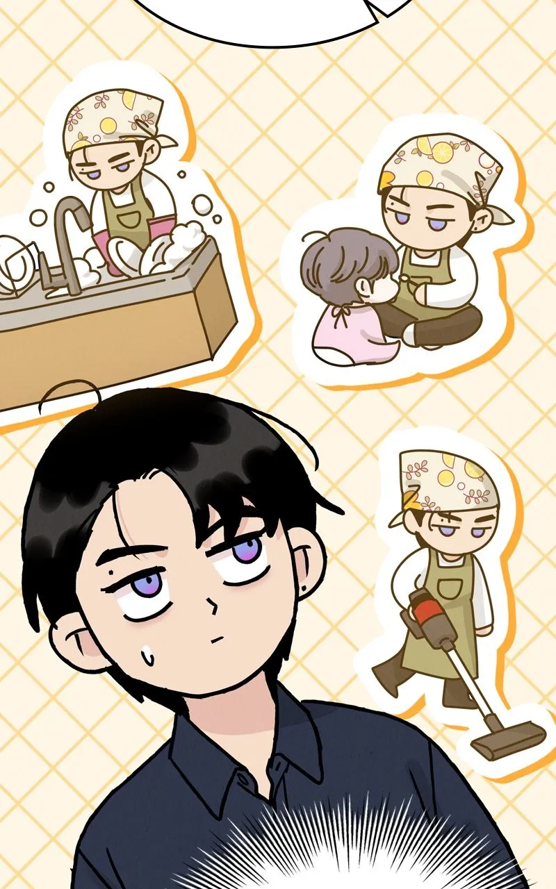 Selfish Romance Chapter 28 page 17 - 
