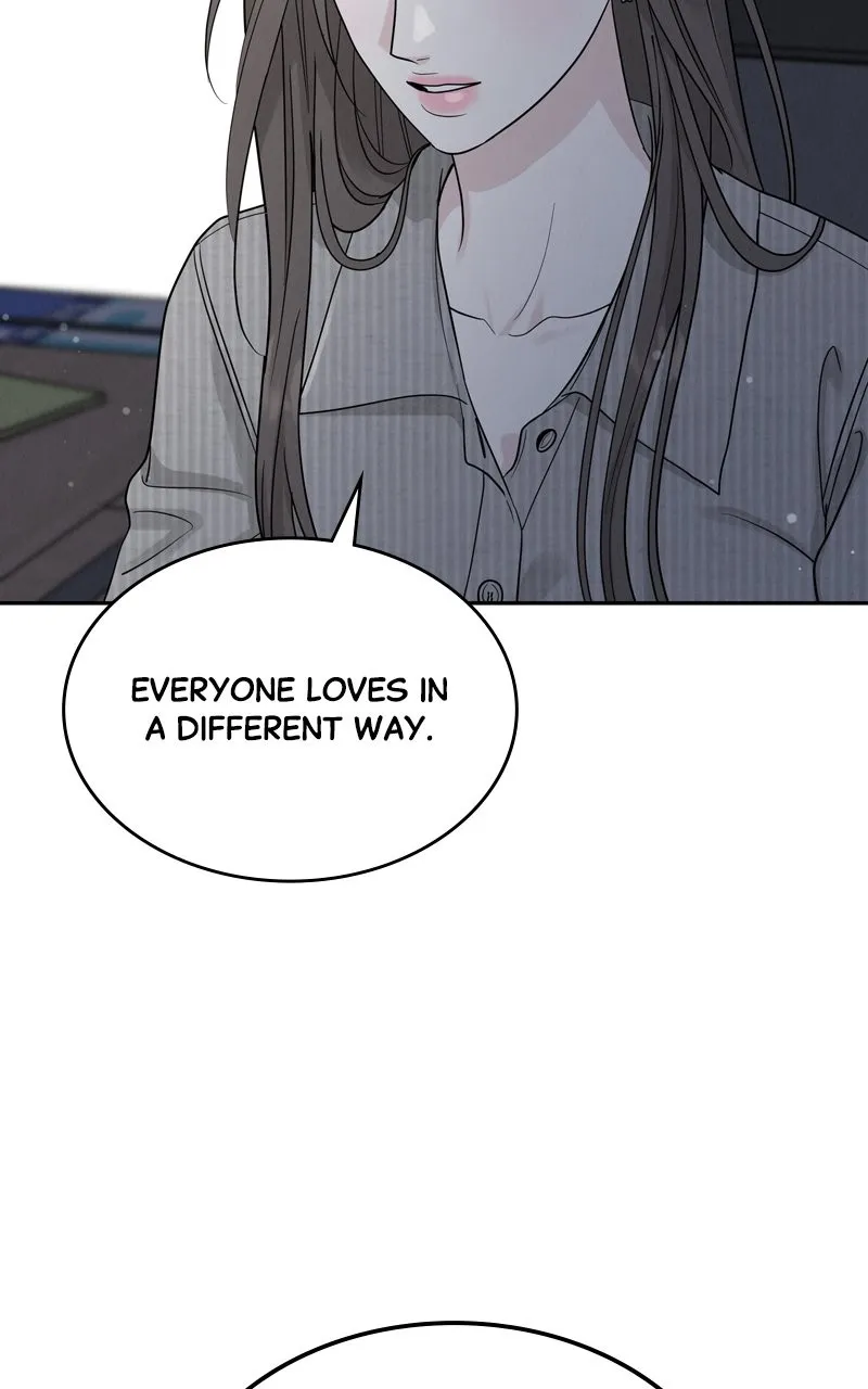 Selfish Romance Chapter 28 page 19 - 