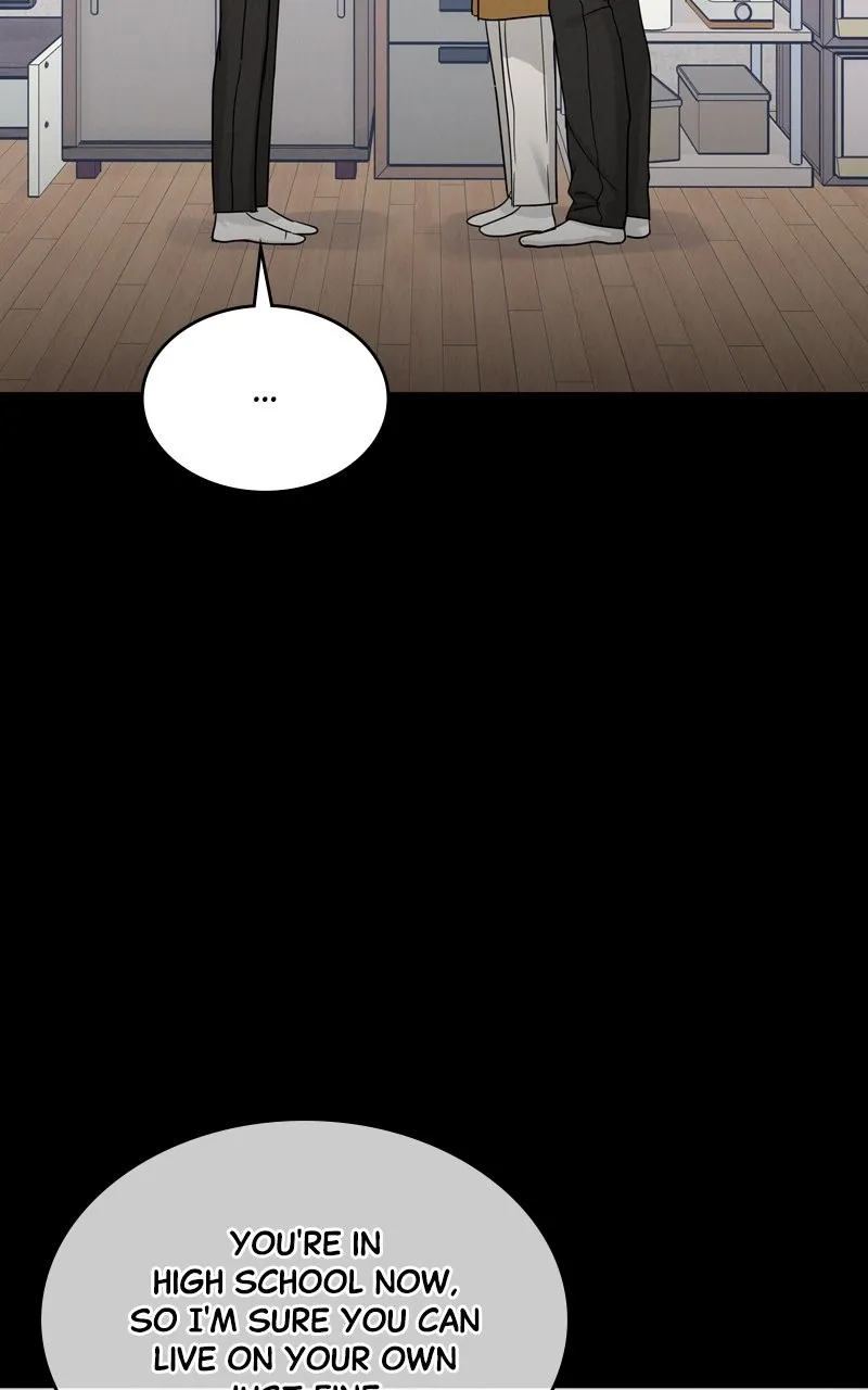 Selfish Romance Chapter 28 page 4 - 