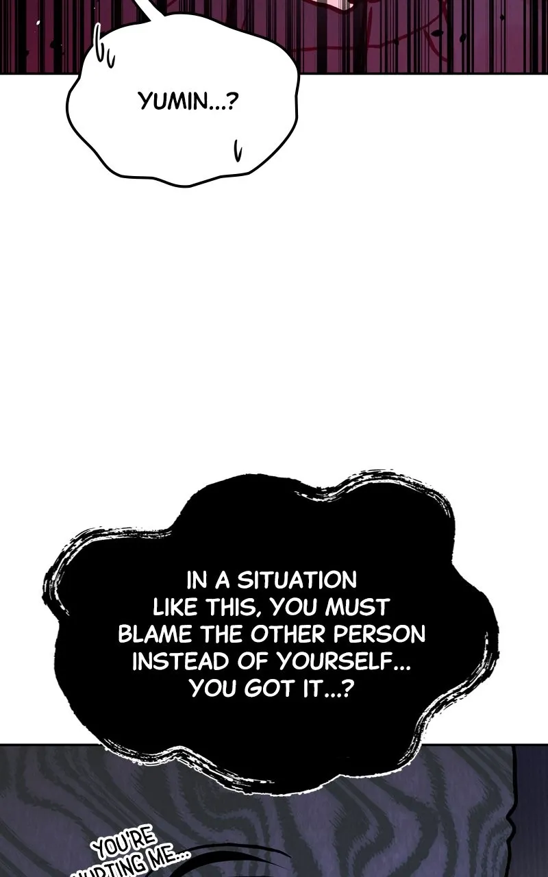 Selfish Romance Chapter 28 page 34 - 