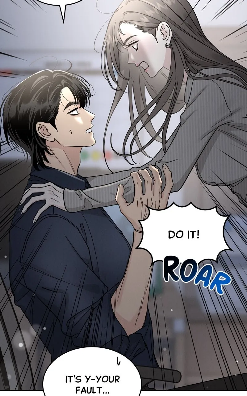 Selfish Romance Chapter 28 page 37 - 