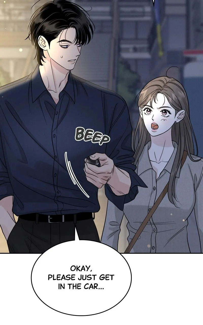 Selfish Romance Chapter 28 page 43 - 