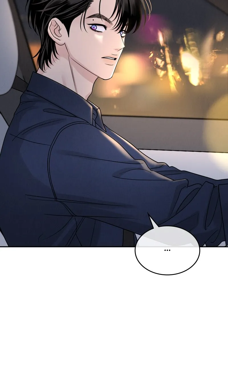 Selfish Romance Chapter 28 page 49 - 