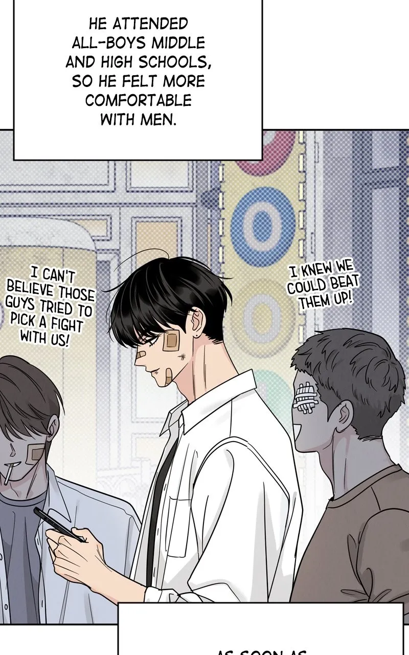 Selfish Romance Chapter 28 page 56 - 