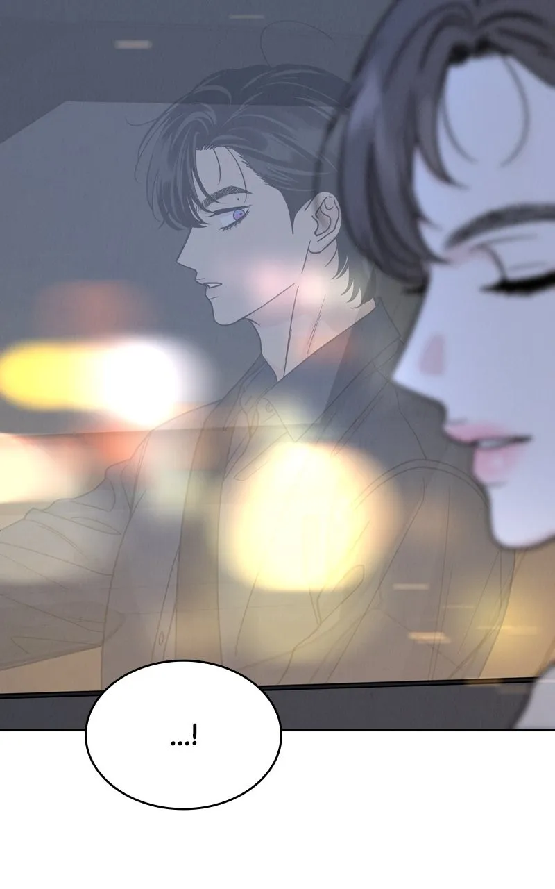 Selfish Romance Chapter 28 page 67 - 