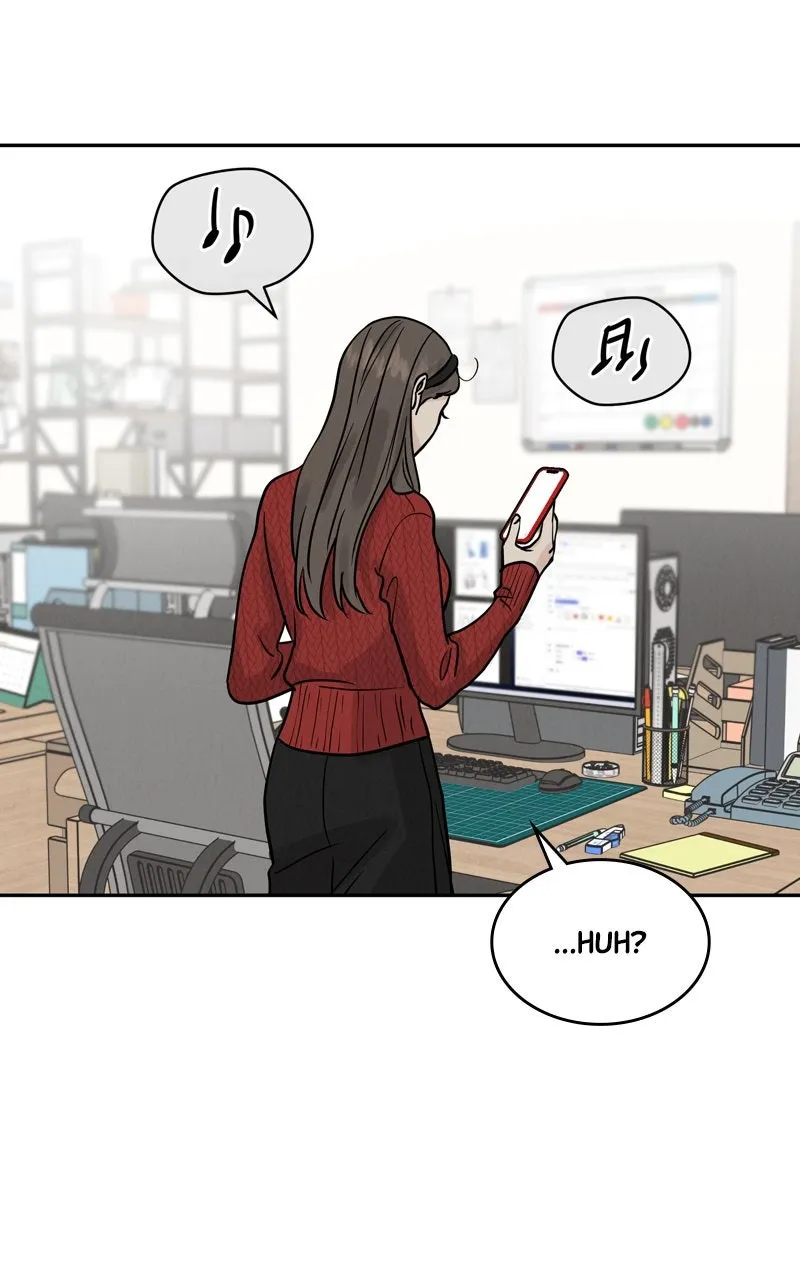Selfish Romance Chapter 29 page 106 - 