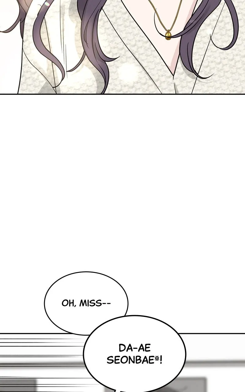 Selfish Romance Chapter 29 page 18 - 