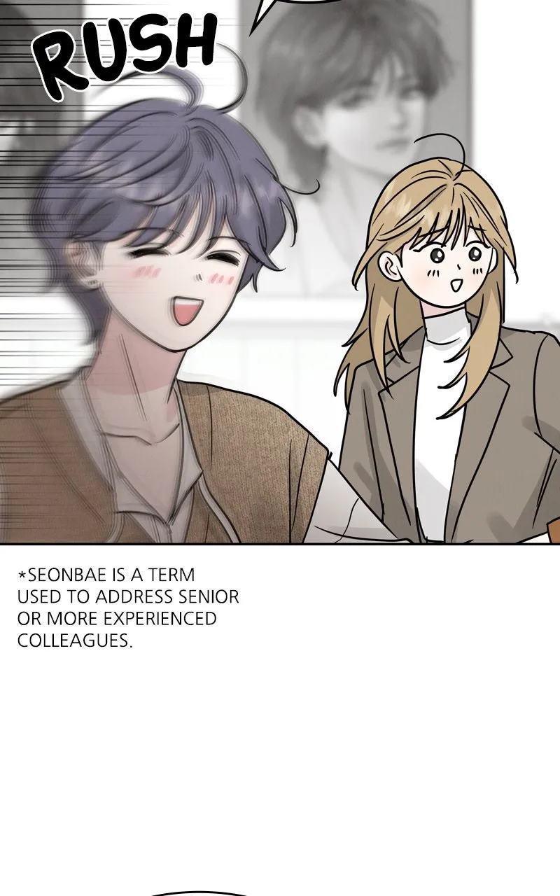 Selfish Romance Chapter 29 page 19 - 