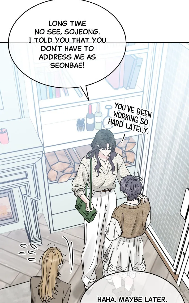 Selfish Romance Chapter 29 page 20 - 