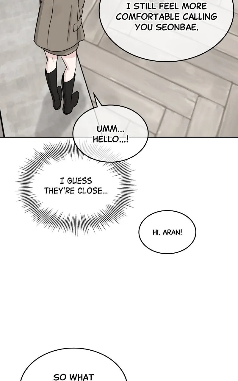 Selfish Romance Chapter 29 page 21 - 
