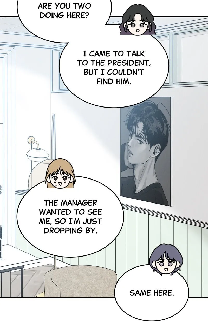 Selfish Romance Chapter 29 page 22 - 