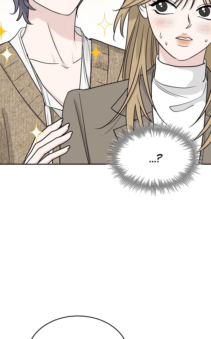 Selfish Romance Chapter 29 page 24 - 