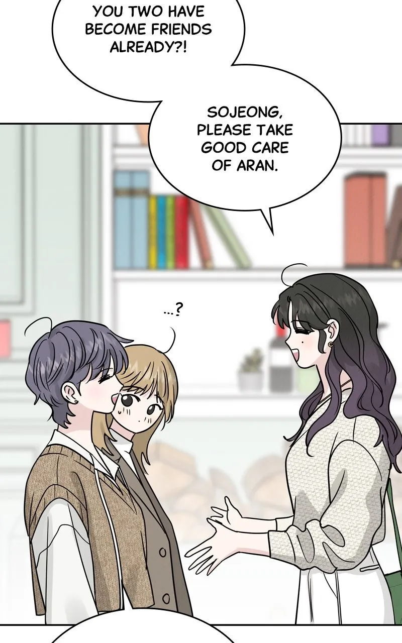 Selfish Romance Chapter 29 page 25 - 