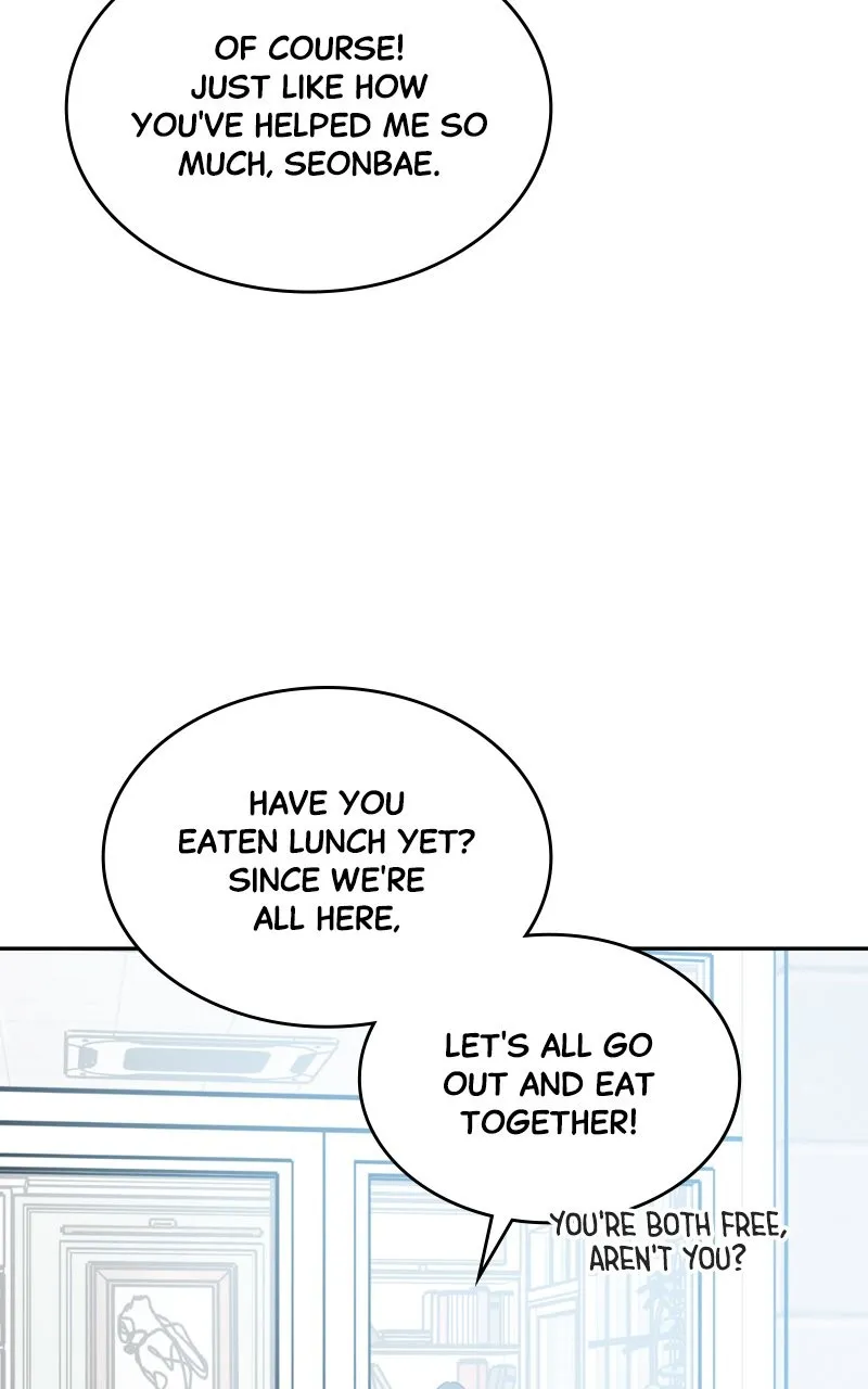 Selfish Romance Chapter 29 page 26 - 