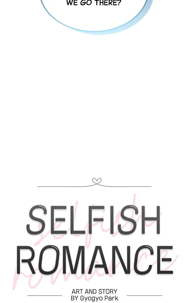Selfish Romance Chapter 29 page 29 - 