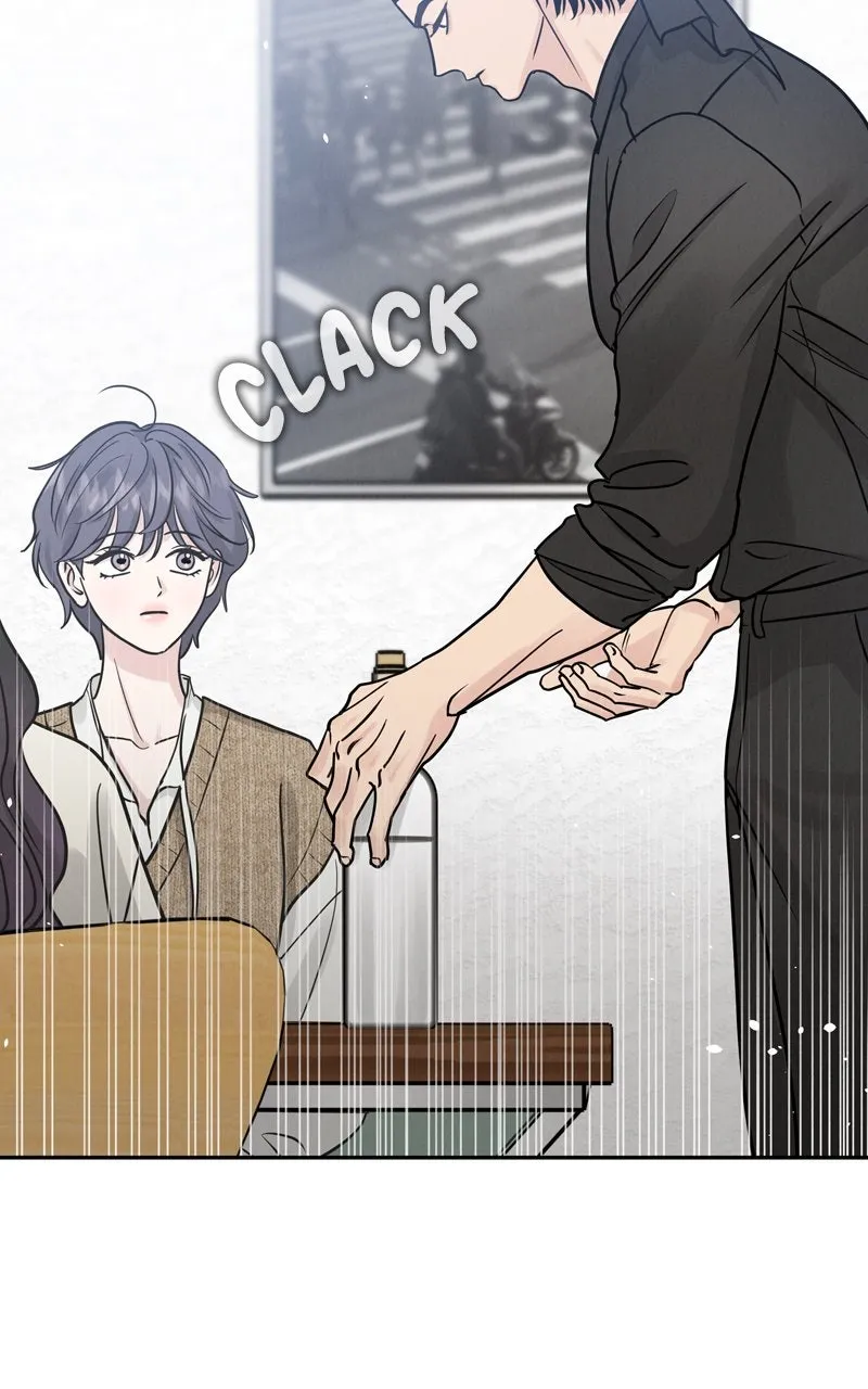 Selfish Romance Chapter 29 page 43 - 