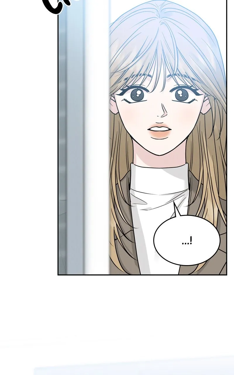 Selfish Romance Chapter 29 page 6 - 