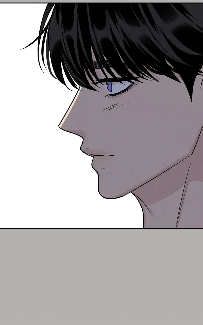Selfish Romance Chapter 29 page 60 - 