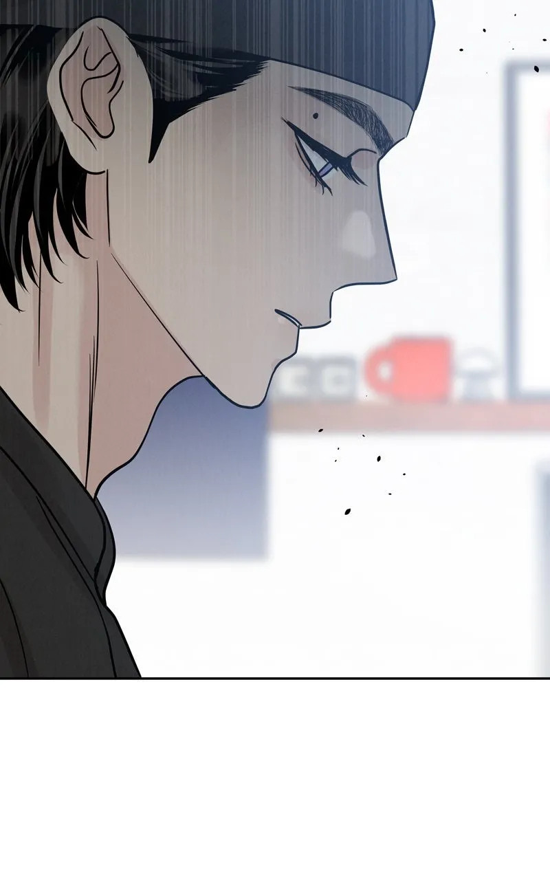 Selfish Romance Chapter 29 page 72 - 