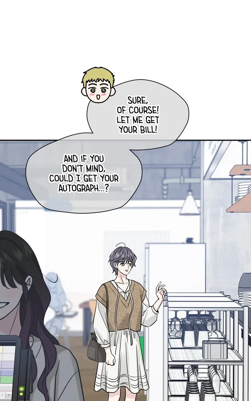 Selfish Romance Chapter 29 page 76 - 