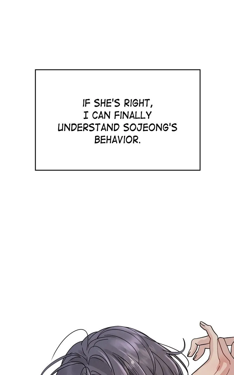 Selfish Romance Chapter 3 page 106 - 