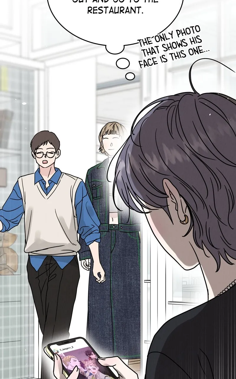 Selfish Romance Chapter 3 page 14 - 