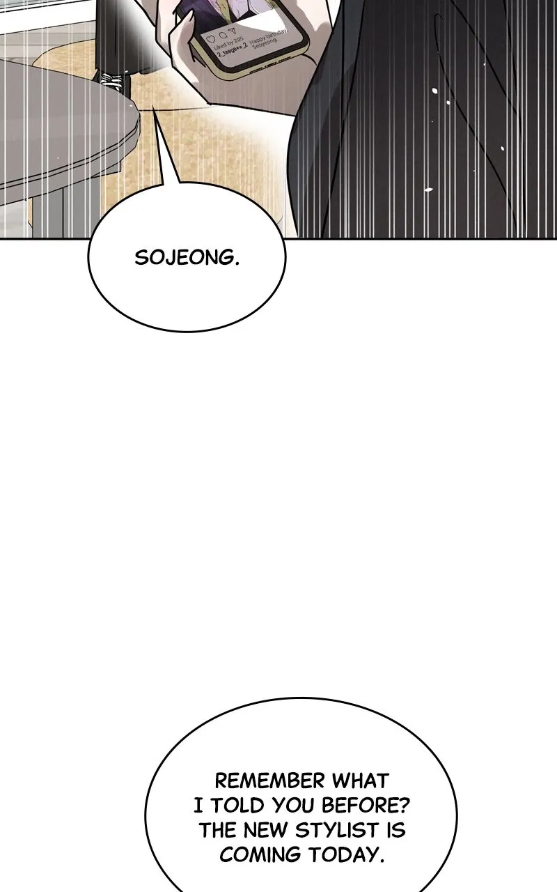 Selfish Romance Chapter 3 page 15 - 