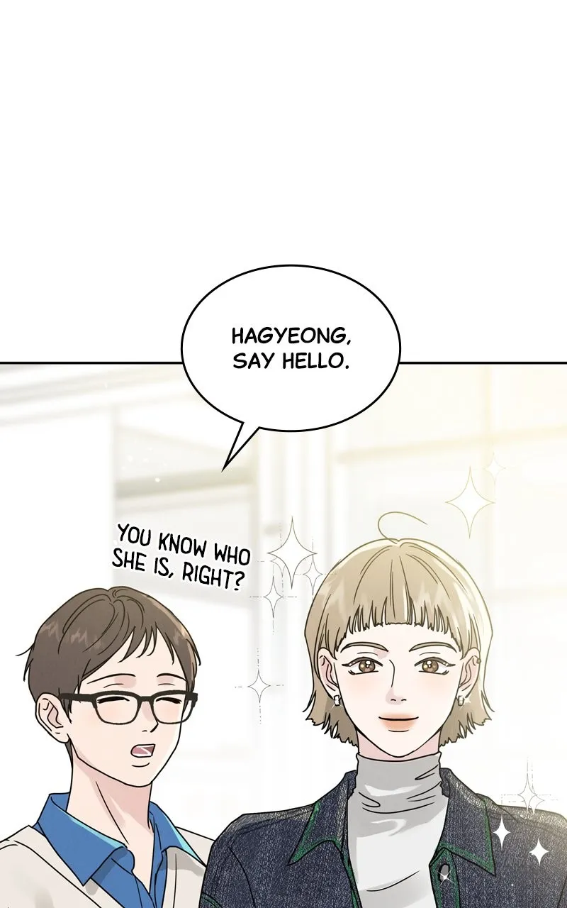 Selfish Romance Chapter 3 page 17 - 