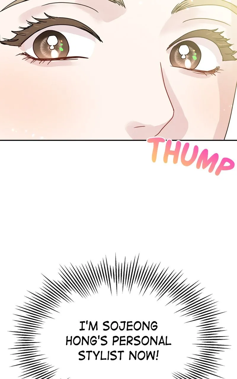 Selfish Romance Chapter 3 page 22 - 