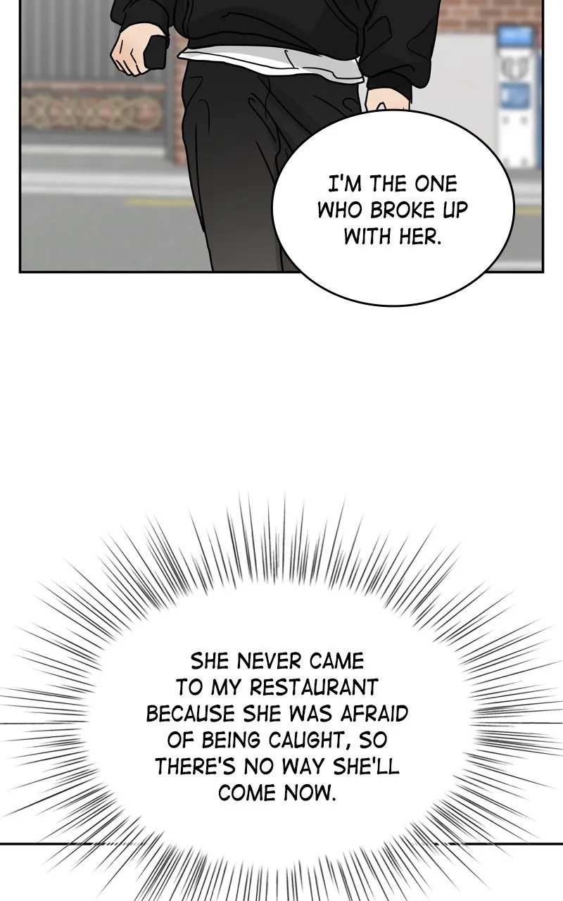 Selfish Romance Chapter 3 page 33 - 