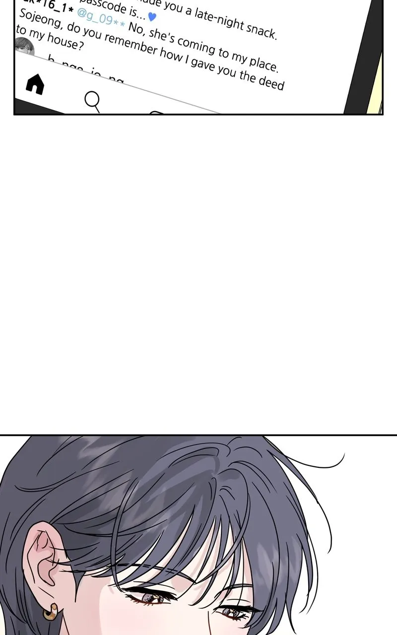 Selfish Romance Chapter 3 page 5 - 