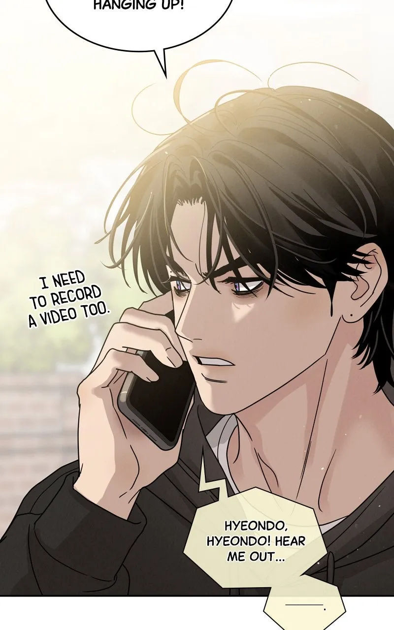 Selfish Romance Chapter 3 page 43 - 
