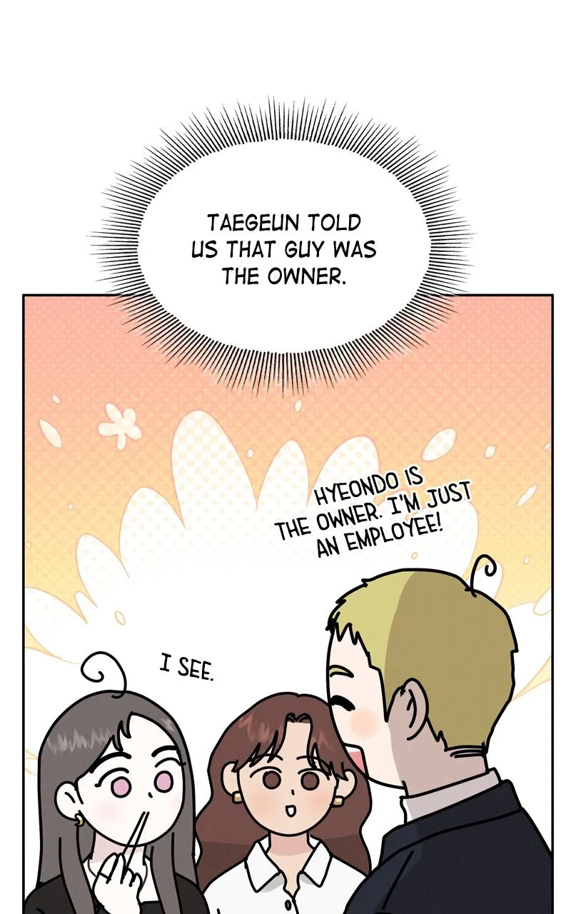 Selfish Romance Chapter 3 page 51 - 