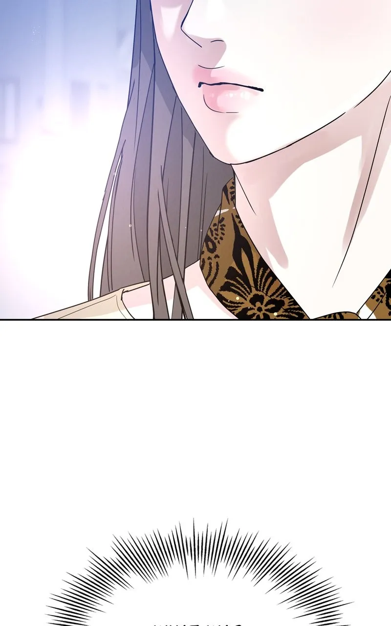 Selfish Romance Chapter 3 page 77 - 