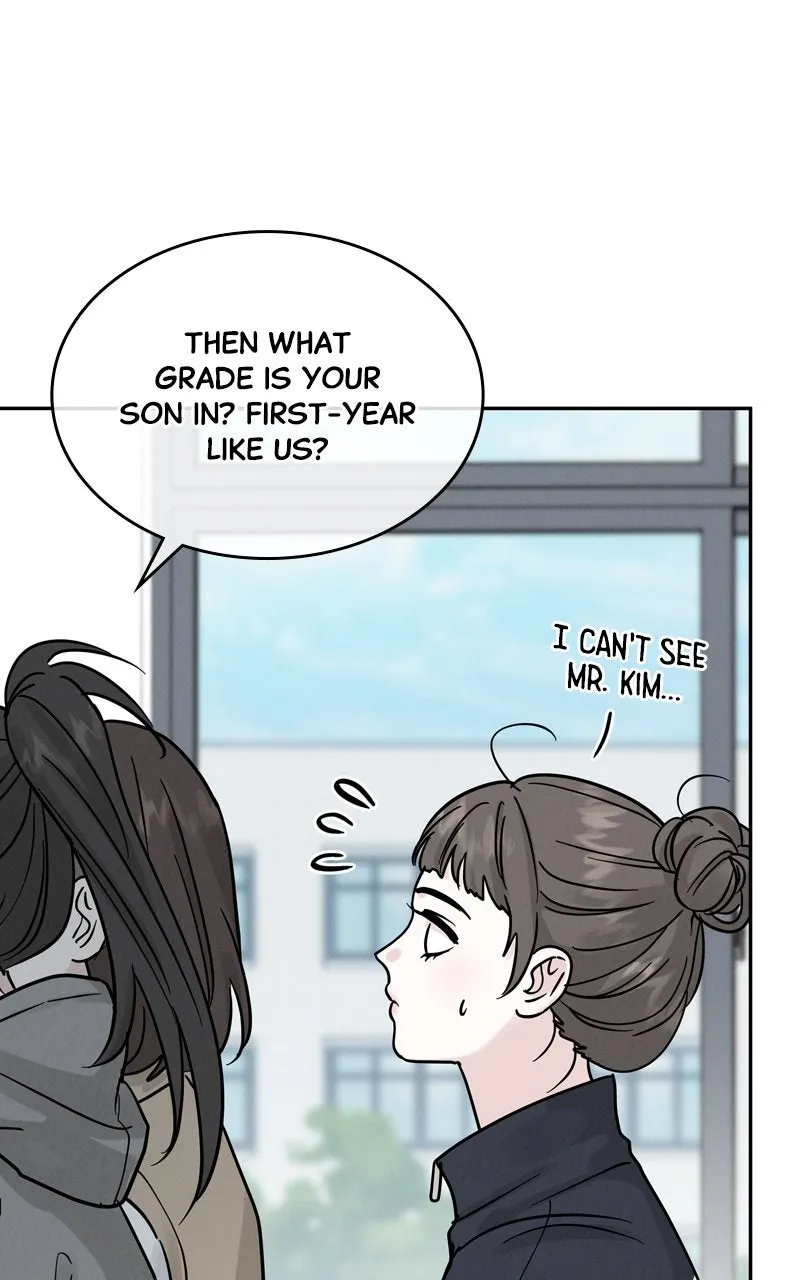 Selfish Romance Chapter 30 page 12 - 