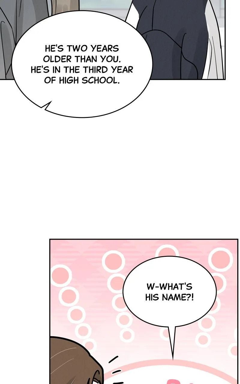 Selfish Romance Chapter 30 page 13 - 